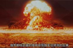 开云体育下载-西方代表变幻莫测，全线突围的简单介绍