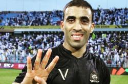 开云体育入口-阿尔希拉尔体育俱乐部将前往吉达与阿尔纳斯尔竞争的简单介绍