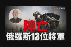 开云平台-爱沙尼亚全队备战白俄罗斯，士气高昂争取胜利