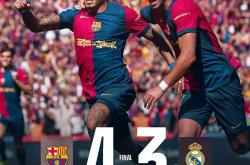 开云APP-关于阿拉维斯取得关键胜利，击败西班牙人的信息