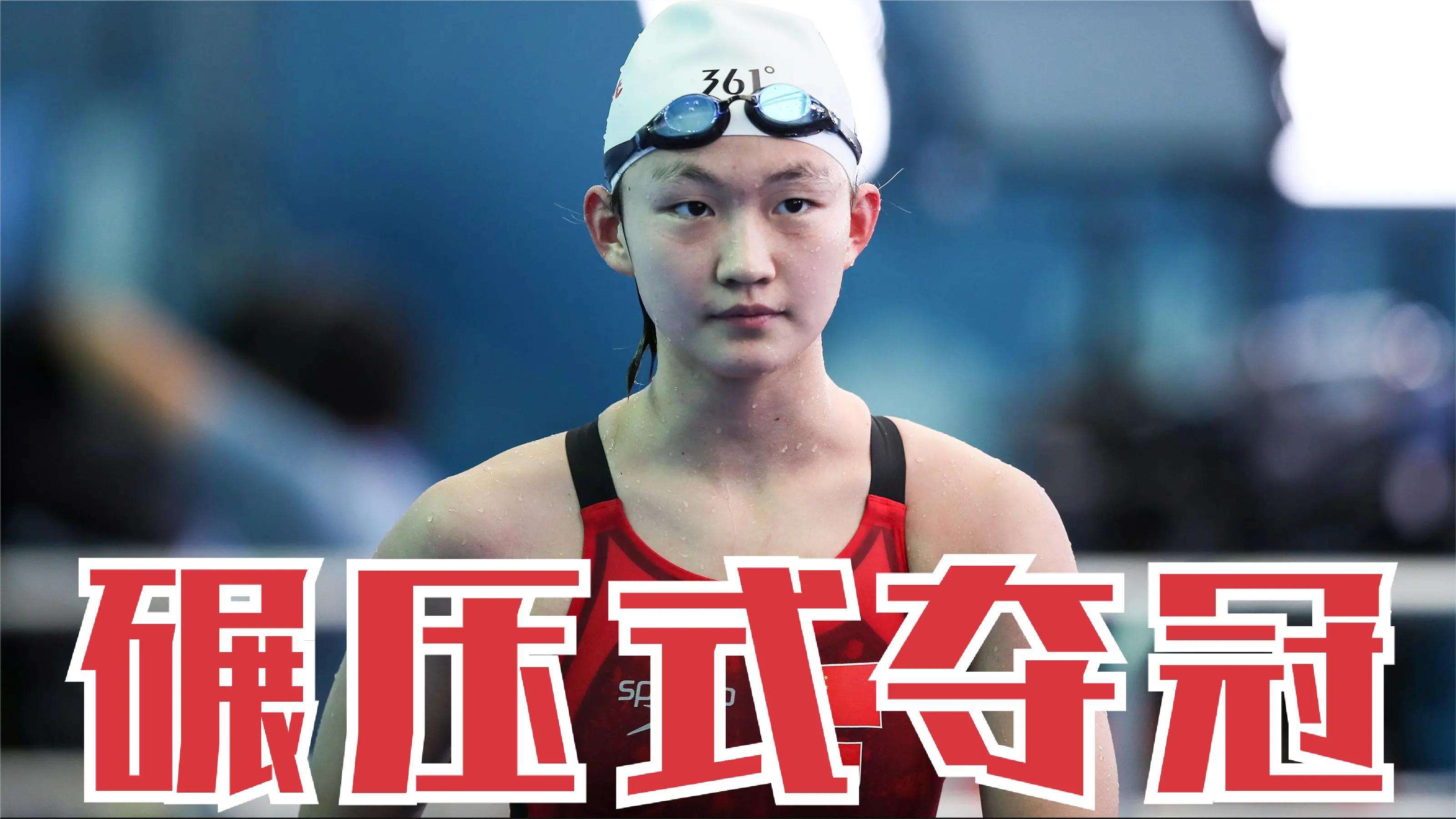 斯洛伐克运动员实力碾压，成为夺冠热门
