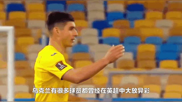 欧预赛新一轮比赛迎来胜利者