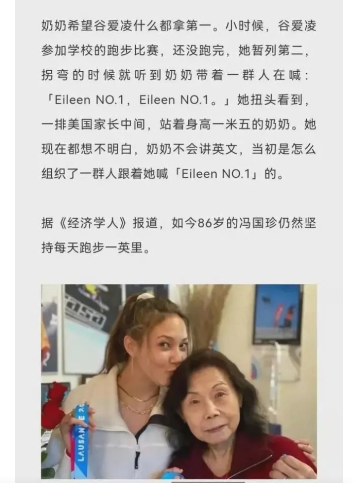 罗默洛将成为下一个球王吗？