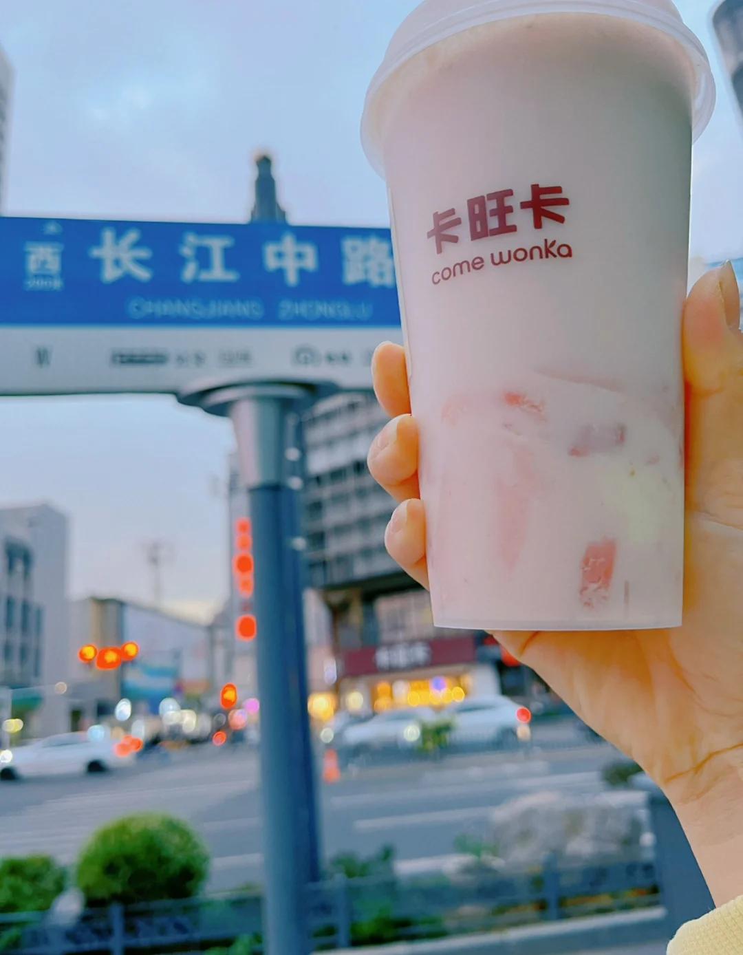 意外闯入前四！运动员逆袭大放异彩