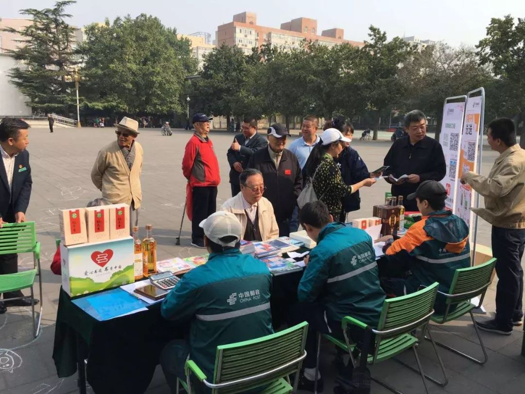 关于策略周密取得胜利，势不可挡冲刺积分榜稳操胜券的信息
