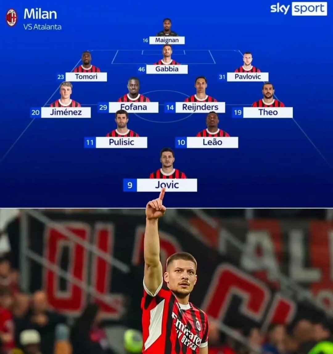 AC米兰客场遭逆转负，卫冕之路岌岌可危