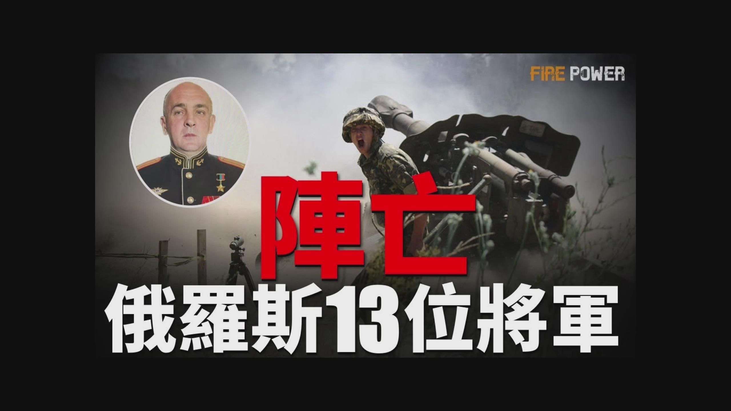 爱沙尼亚全队备战白俄罗斯，士气高昂争取胜利