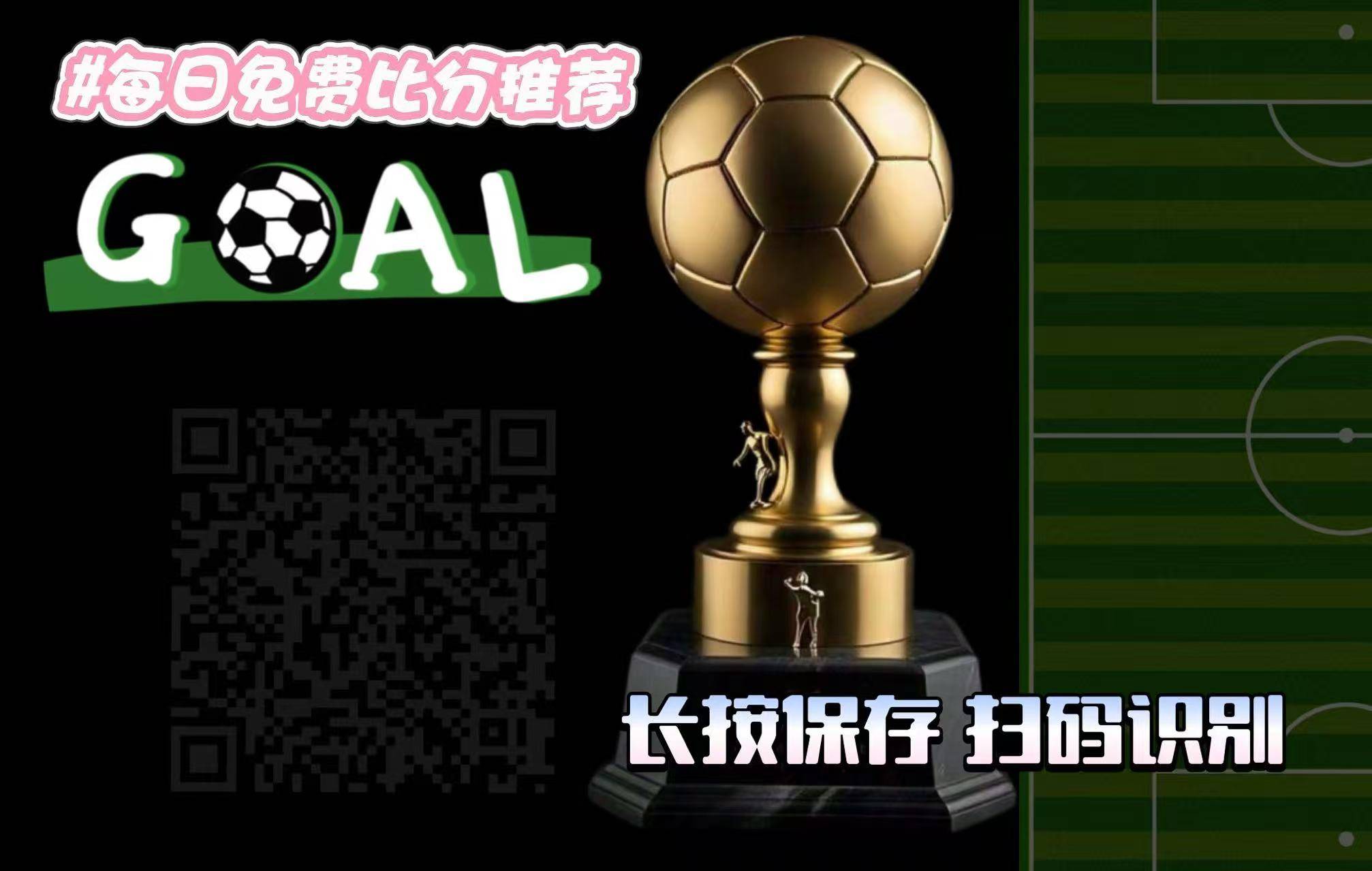 布加勒斯特滑雪选手实力过人，领先群雄