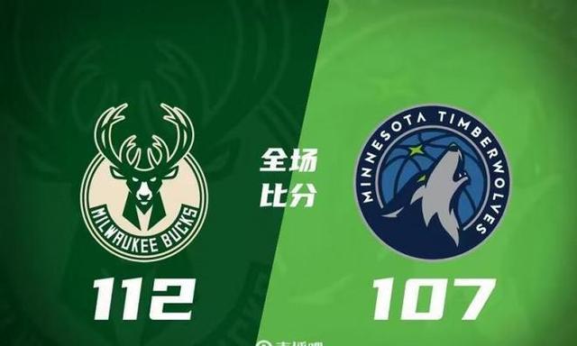 雄鹿击败灰熊积分排名直逼领头羊的简单介绍 雄鹿击败灰熊积分排名直逼领头羊的简单介绍