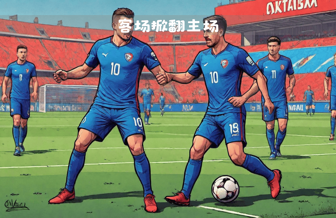 斯洛伐克逆转乌克兰,杀入欧国联四强 斯洛伐克逆转乌克兰,杀入欧国联四强